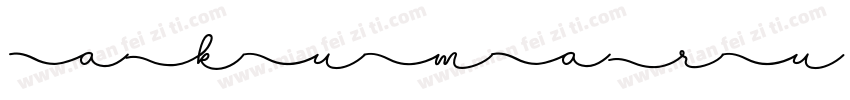AKUMARU Personal Use字体转换